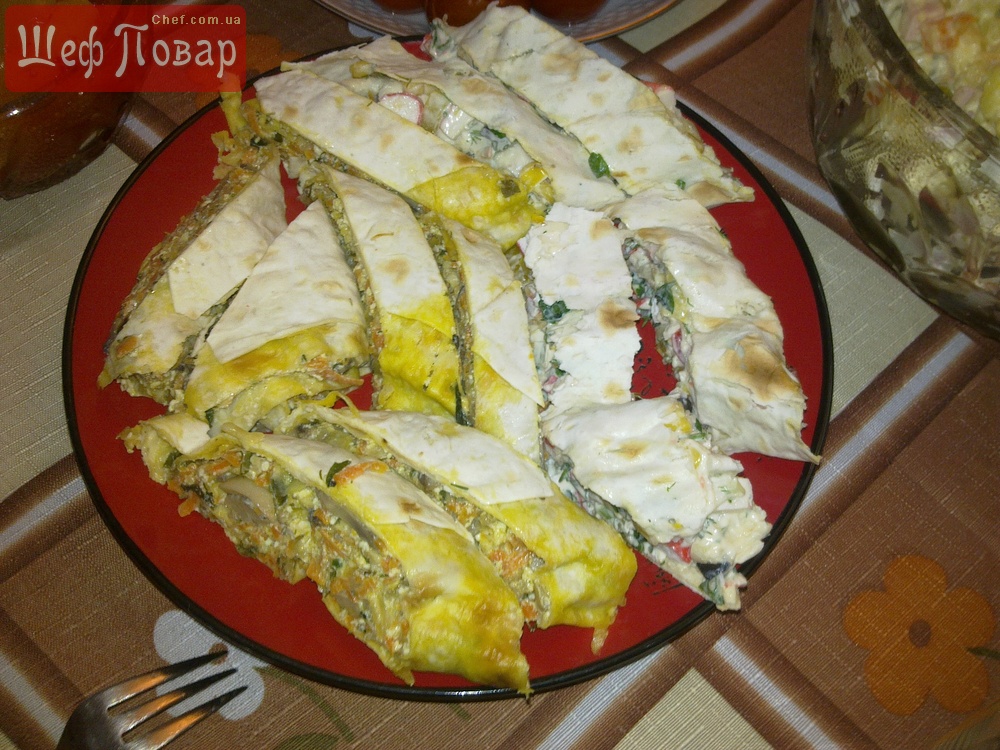 закуска из шампиньонов, сыра(творога), овощей и лаваша