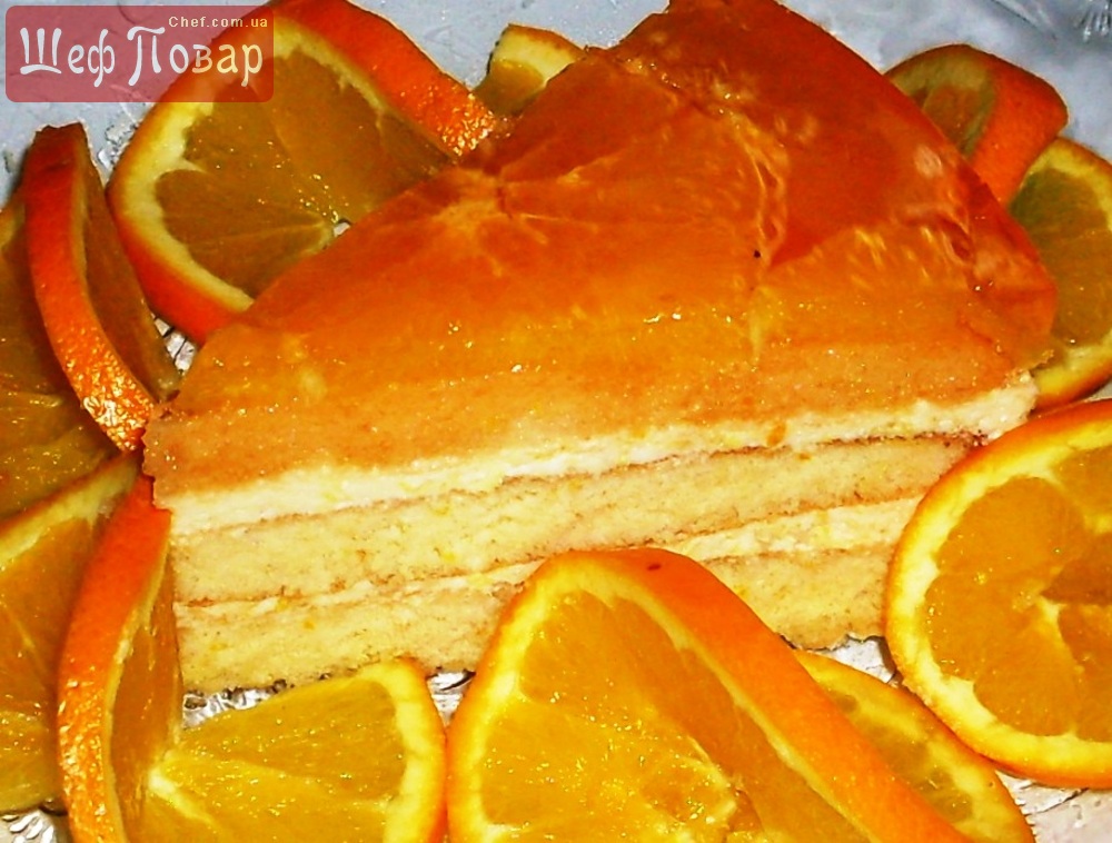 Апельсиновый Торт Рецепт С Фото