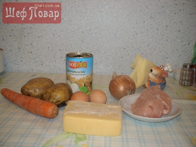 1. необходимо: сыр, картофель, морковь, консервированные грибы, лук, филе куриное или мясо, яйца, соль, майонез.