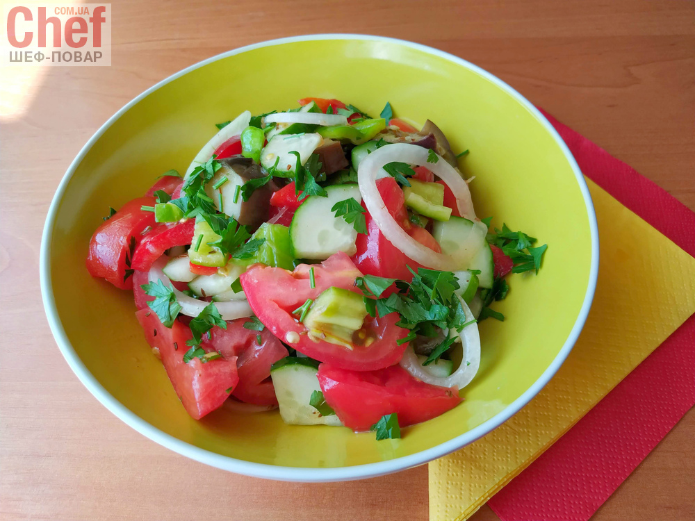 Вкусный салат из овощей с пикантной заправкой «Шехерезада»
