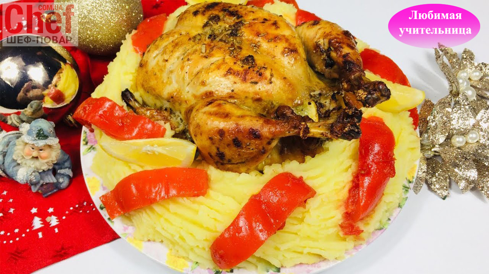 Курица с чесноком, розмарином и лимоном в духовке - рецепт от Гранд кулинара