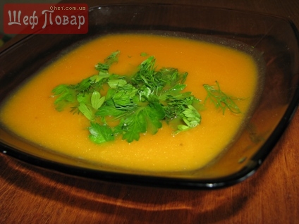 Тыквенный суп-пюре с карри