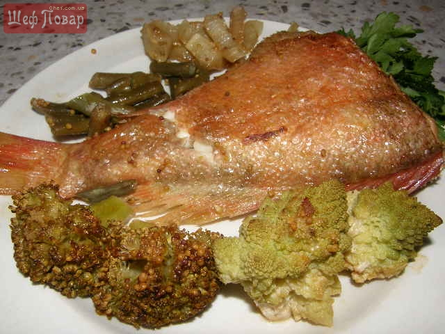 Рыба, запеченая с овощами