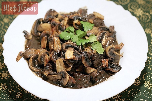 Boeuf Bourguignon (Говядина по-бургундски)