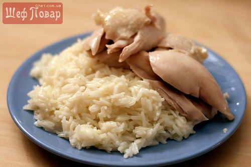 Hainanese Chicken Rice