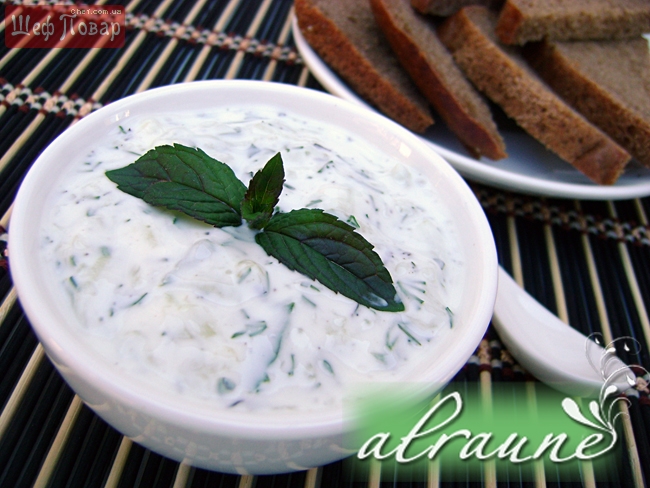 Соус Цацики(Tzatziki) с йогуртом, огурцом и мятой!