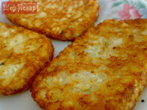 Hash Browns (картофельные оладья)