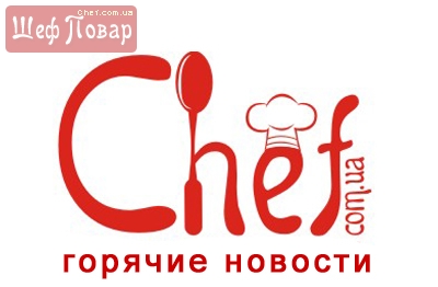 Пошаговая инструкция: Как добавить рецепт на www.chef.com.ua