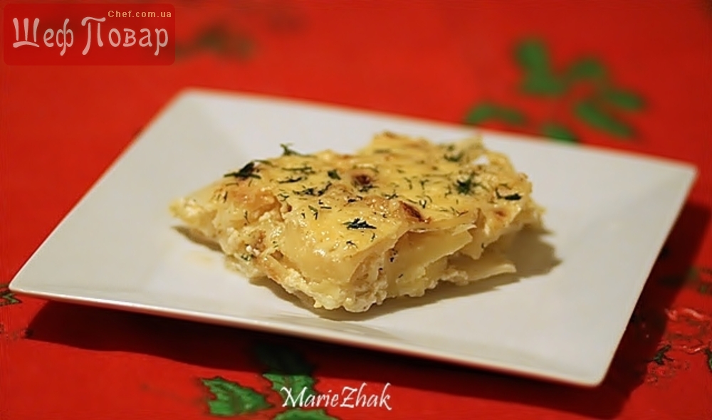 Картофель Дофинуа (Gratin Dauphinois)