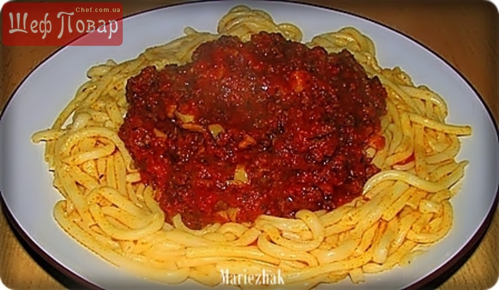 Паста Болоньезе -   Pasta alla bolognese