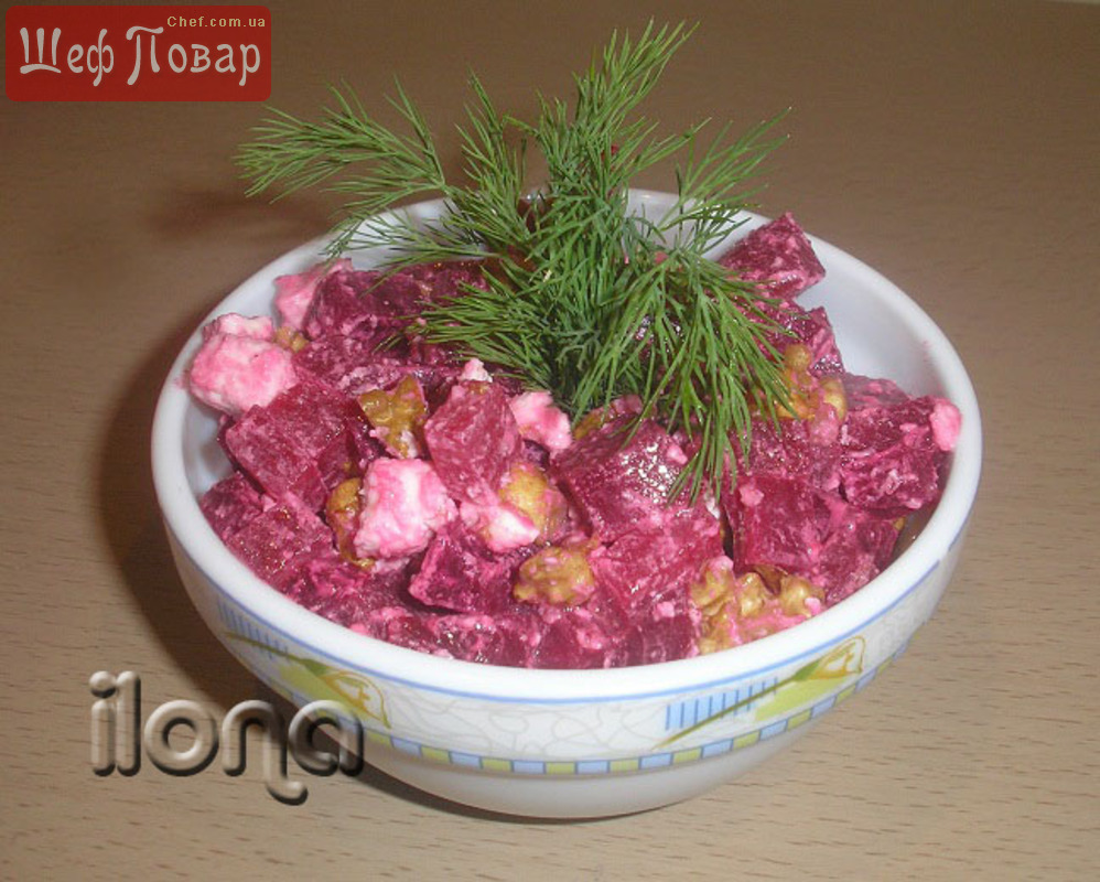 Свекольный салат с фетой