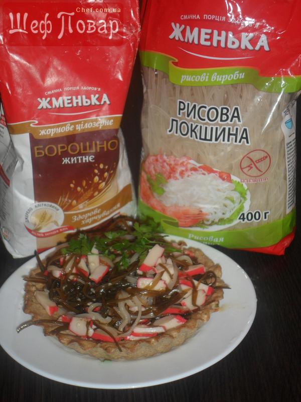 Щедрая корзиночка