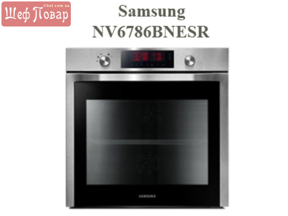 Духовой шкаф Samsung NV6786BNESR