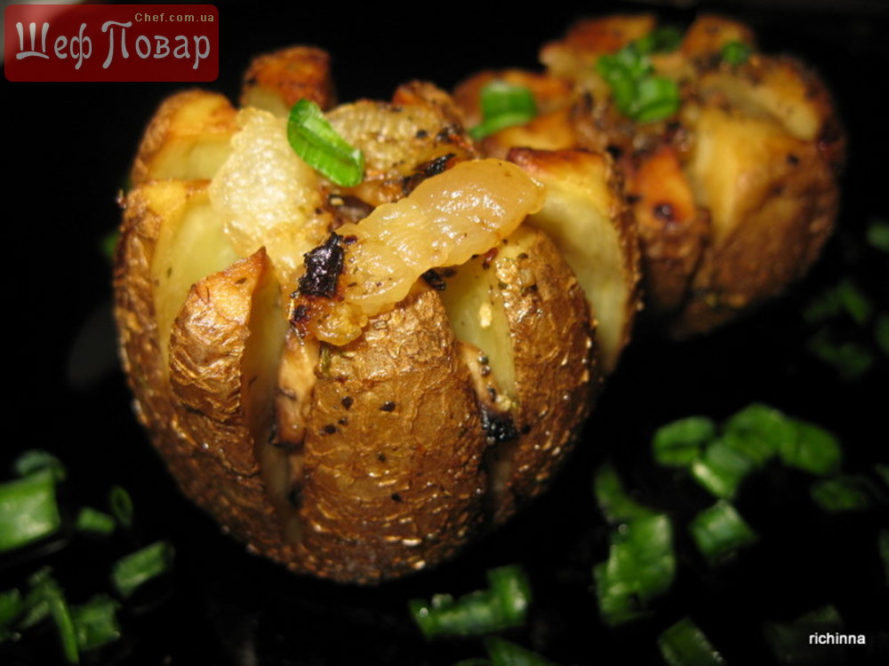 Печена картопля фарширована грибами або/или Печеный картофель фаршированный грибами