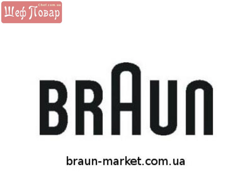 Официальный интернет-магазин Braun в Украине