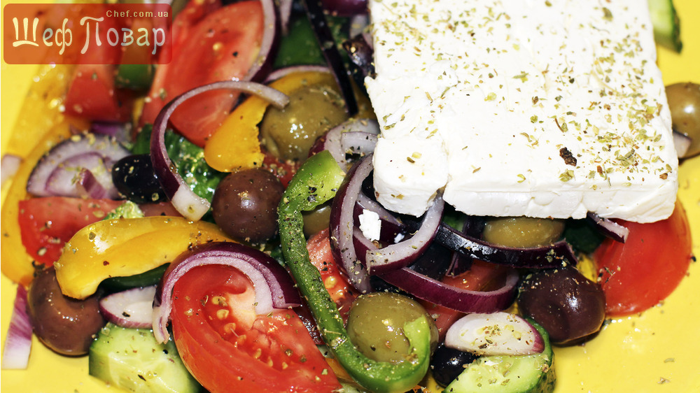 Как приготовить Греческий Cалат. How to make a Greek Salad.