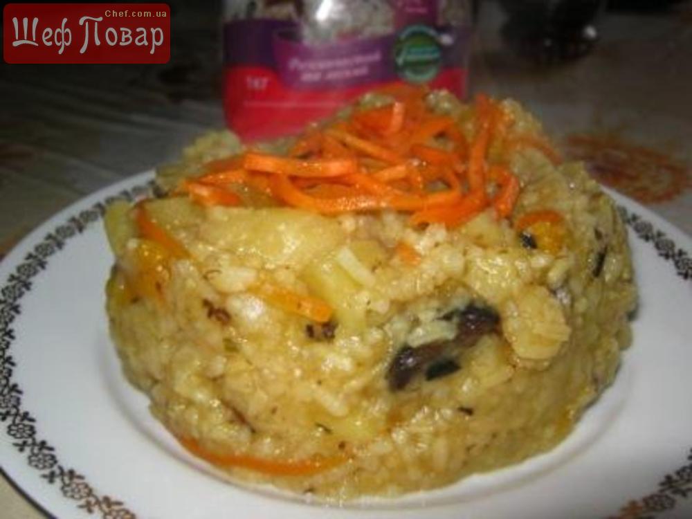 Картофель с рисом и сухофруктами