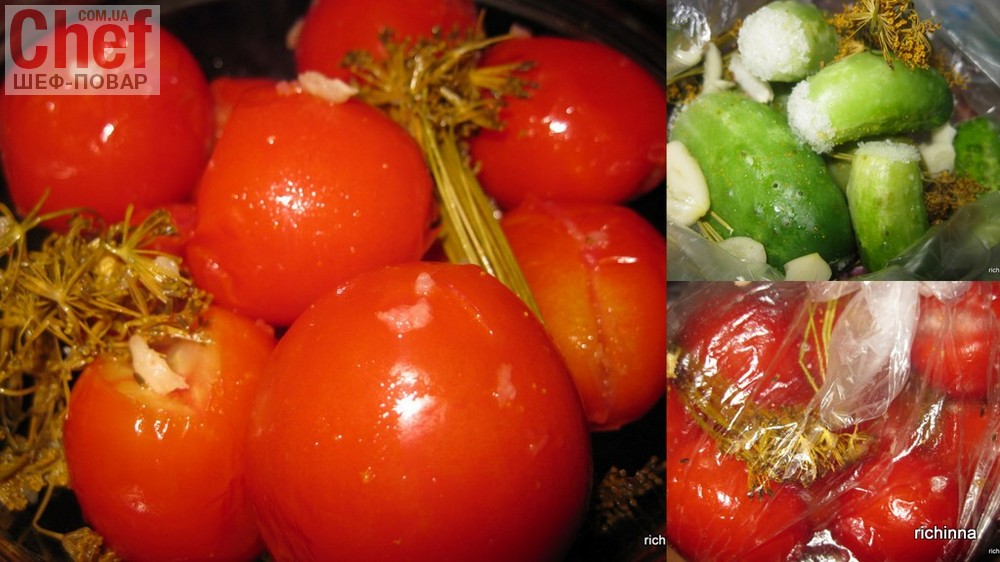 Малосольні,солоні,квашені помідори в пакеті / Малосольные огурцы и помидоры в пакете