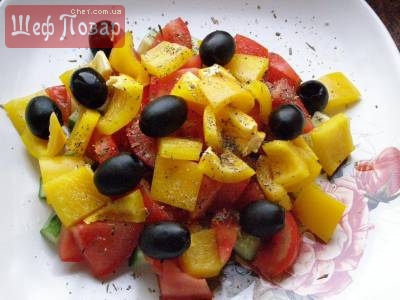 маслины