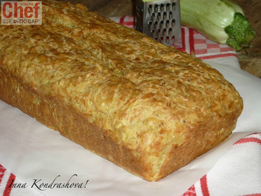 Сырно-кабачковый хлеб