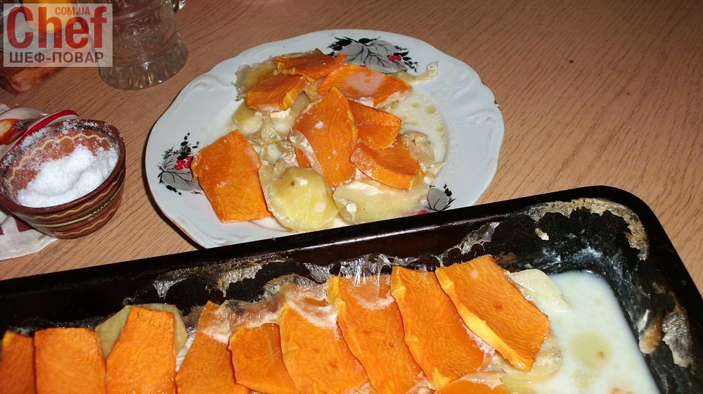 Гратен (запеканка) из тыквы с картофелем