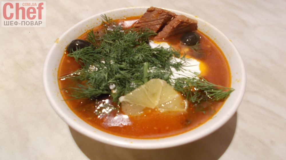 Солянка мясная, сборная.