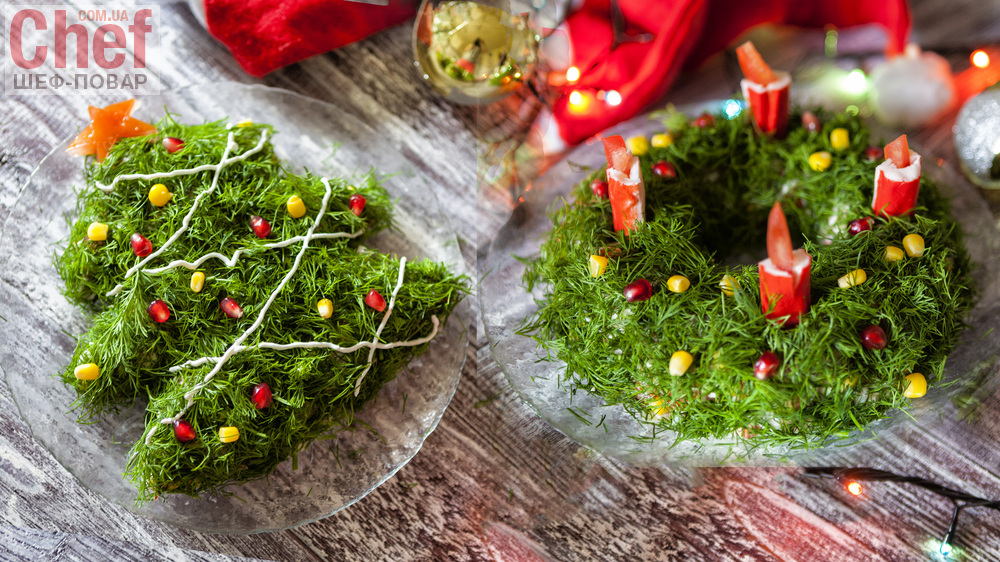 Новогодний салат в виде елочки и рождественского венка