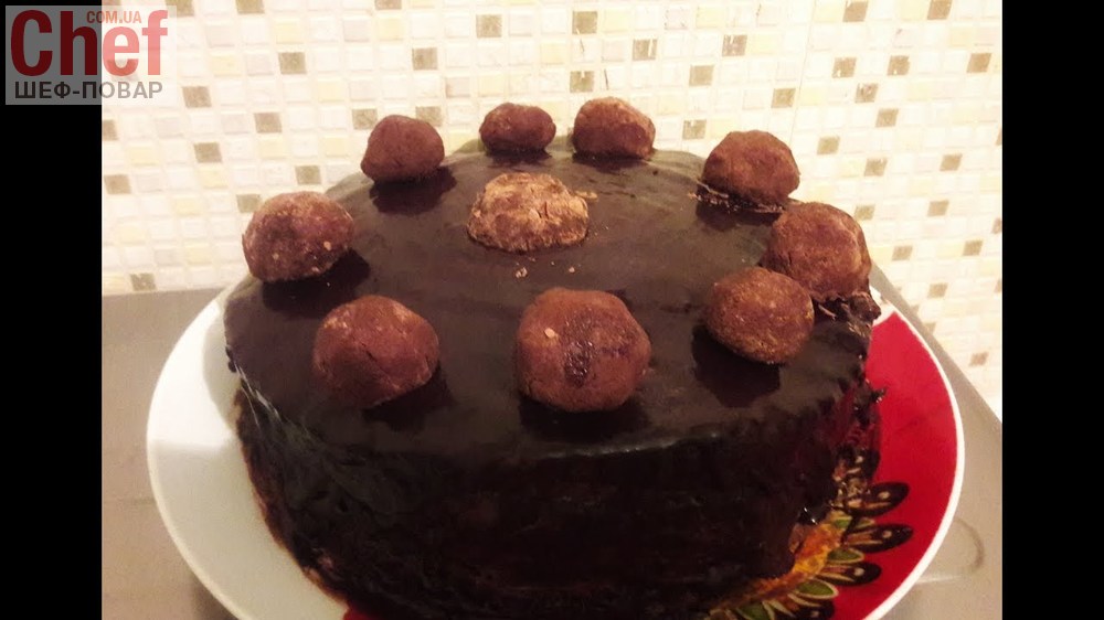 Очень Вкусный Шоколадный ТРЮФЕЛЬНЫЙ Торт IChocolate Truffle Cake