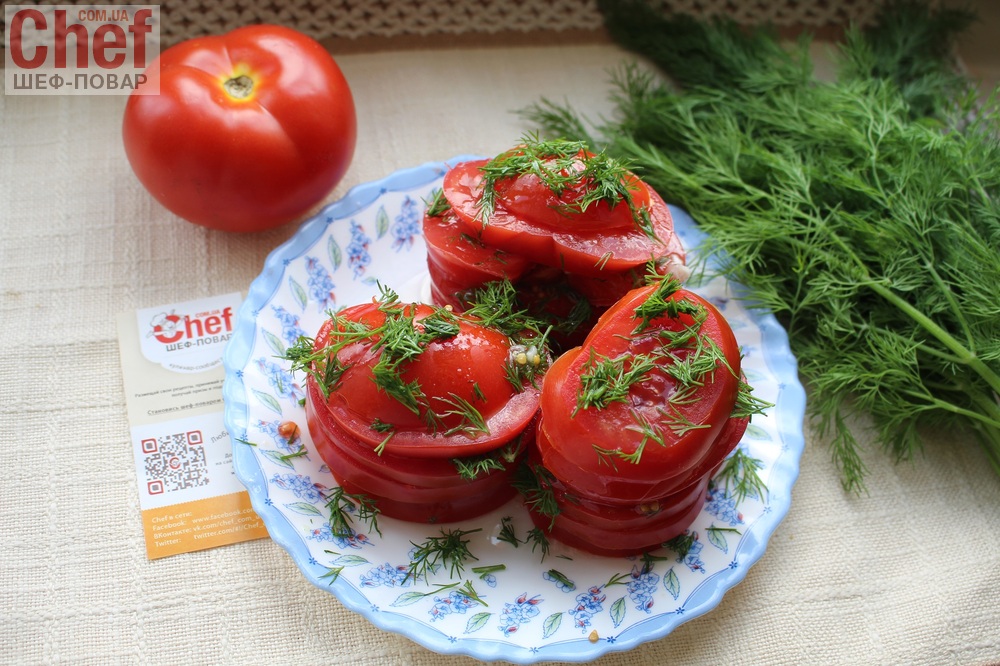Швидкі малосольні помідори