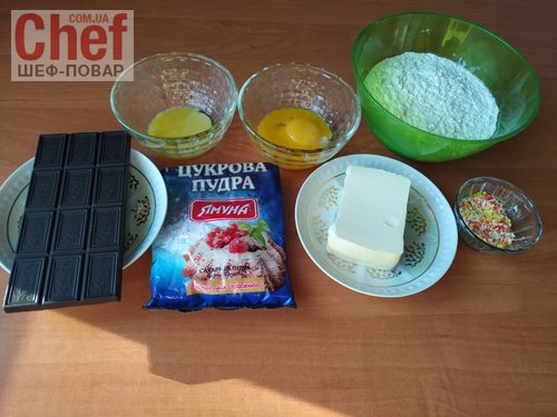 DIY: 3+1 идея, как упаковать новогодние подарки