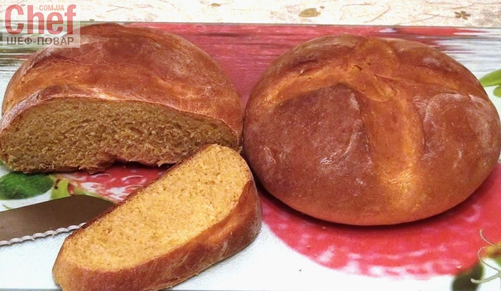 Вкусный, ароматный тыквенный хлеб