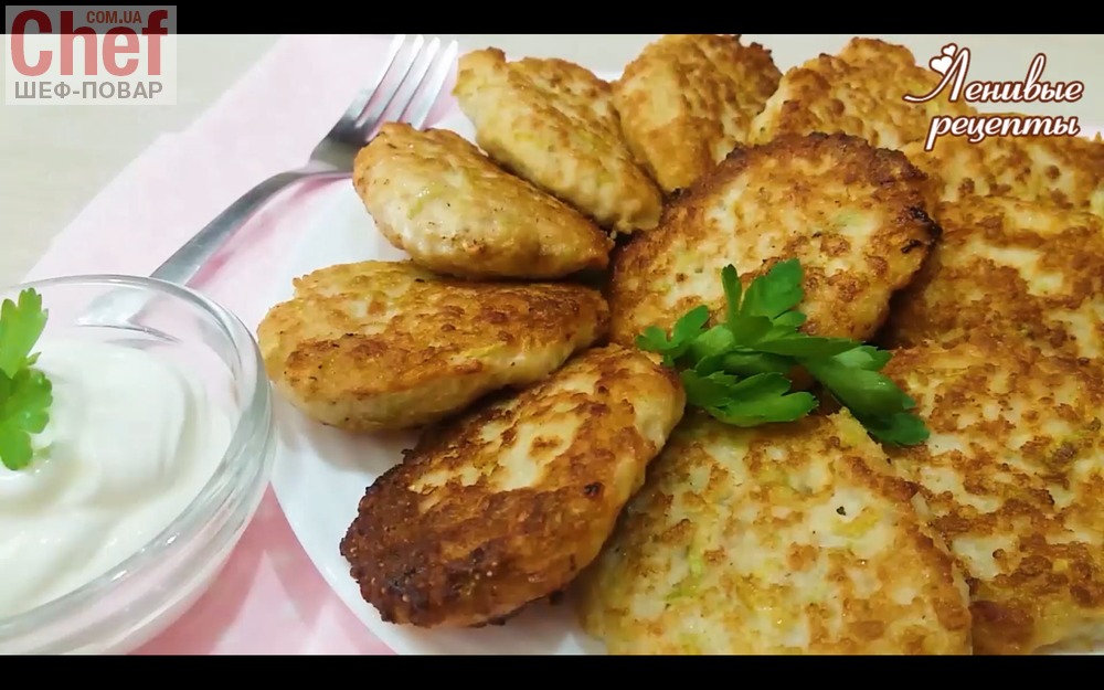 Вкуснятина из кабачков и фарша