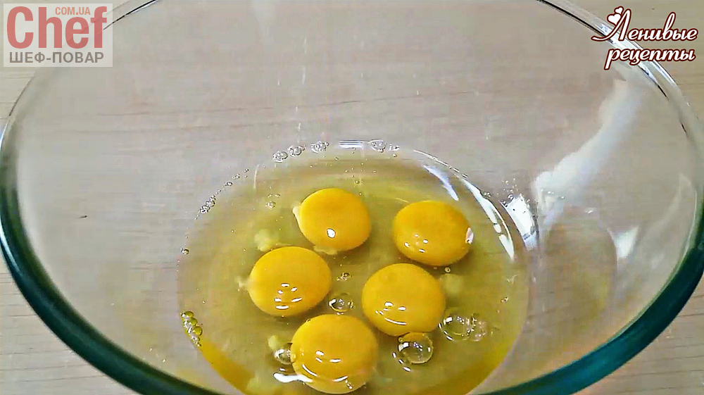 Завтрак из яиц на скорую руку