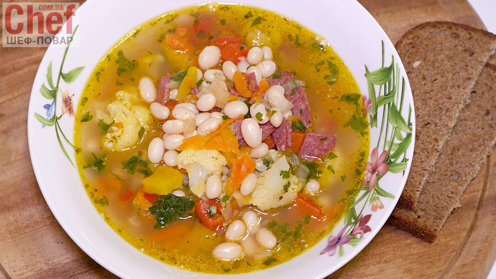 Фасолевый суп с цветной капустой (из белой фасоли) / Первые блюда .