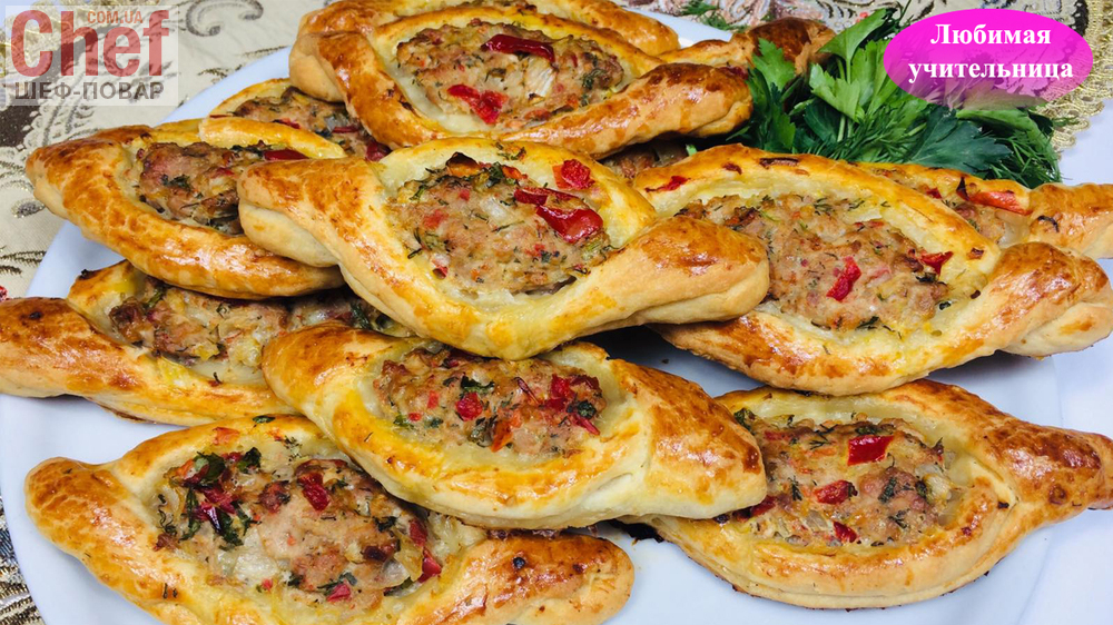 Эта Турецкая Еда нас Покорила! Открытые Пирожки с Мясом в Духовке! / Turkish meat pies Pide