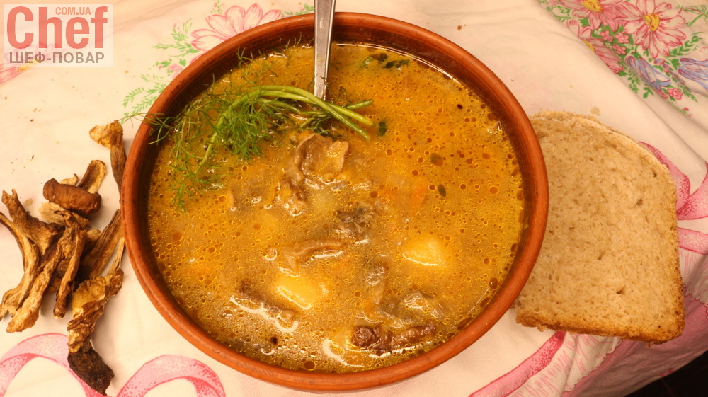 Грибной суп ( Грибная юшка ) ПО-ЗАКАРПАТСКИ! Смачный суп с белыми сушеными грибами