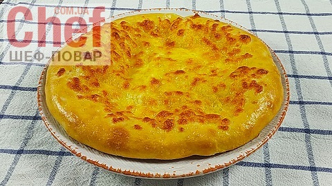 Хачапури по-мегрельски с сыром сулугуни